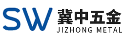 東莞市冀中五金篩網有限公司